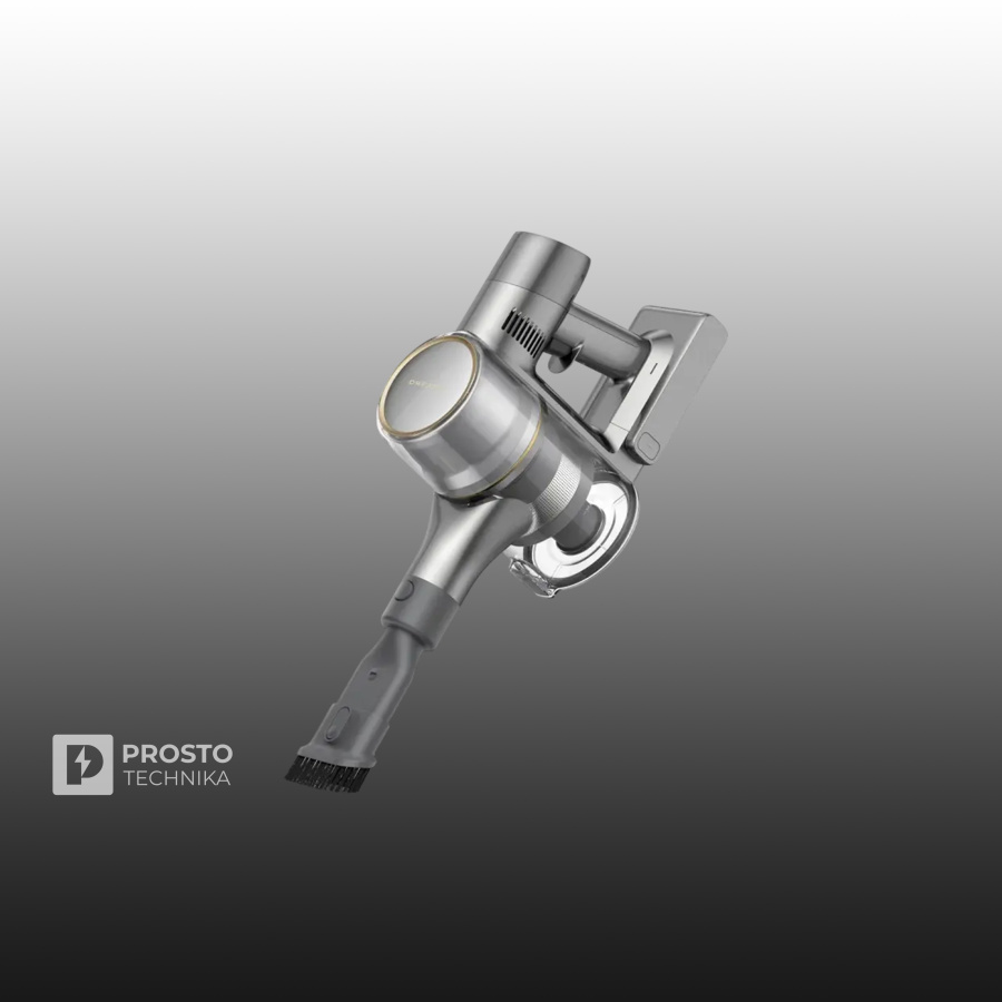 Dreame R20 AQUA GREY